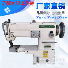 批发全新管式同步曲折机 人字车/捆边包边缝纫针车/皮功牌2312