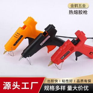 Դ�^���S���l�����z�� �Μؿ��{��늄��z�����ٳ��z���ß����z��