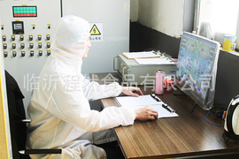 f157daf3-289d-4dfc-920a-3b5c58