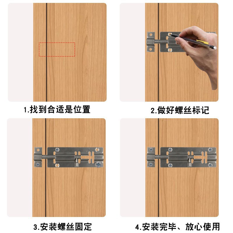 Sukopu PERNO DE ACERO INOXIDABLE decoración del hogar gabinete puerta y ventana antirrobo puerta perno Acero inoxidable medio cuadrado Ming perno