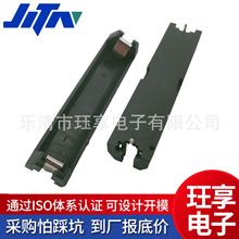 7̖늳غ���̖A�Դ����ȫ�ܷ�һ/��/��/�Ĺ� 1��2��3��4��8���