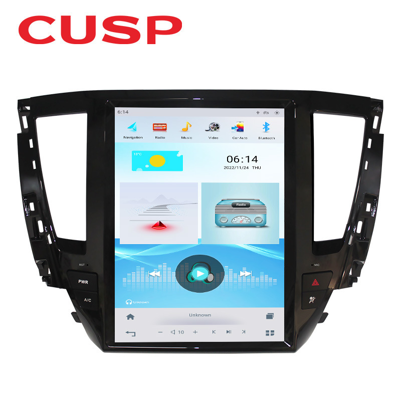 For Mitsubishi Pajero 2020 12.1" Vertical Screen Car Android Navigation