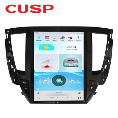 Vertical Screen Car | Mitsubishi Other Automotive Communications