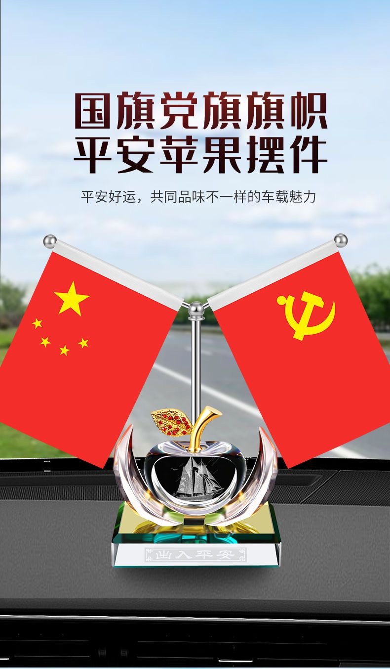 详情图