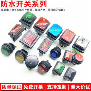Ship type switch KCD1/KCD2/Kd3/KCD4 waterproof dustproof oil-proof Silver Point waterproof rocker switch