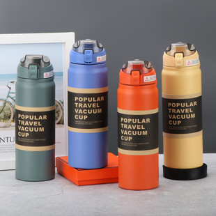 �羳900ml����������������������ˮ�� ���P�����������ܱ��ر�