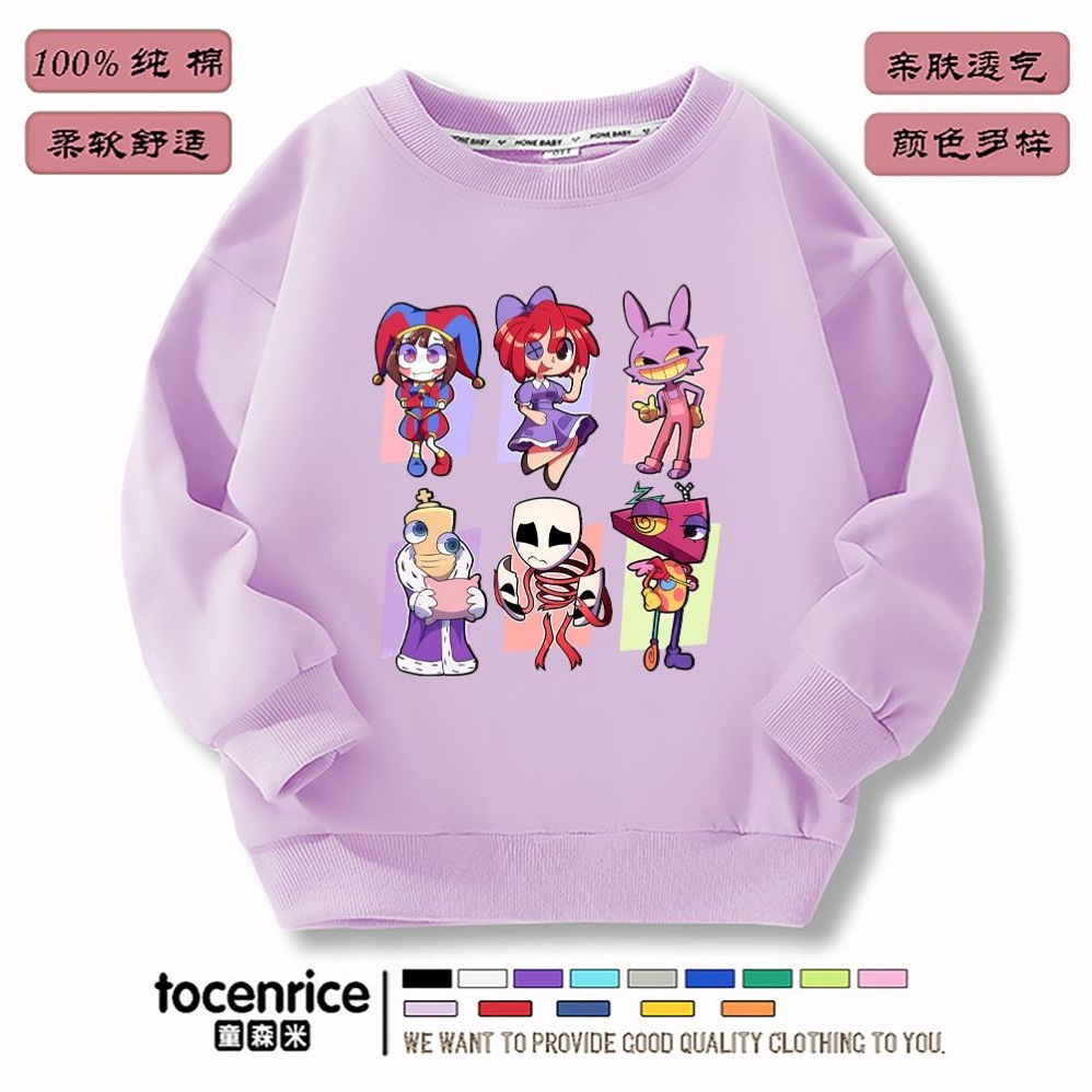 라이트 퍼플 기모 않음