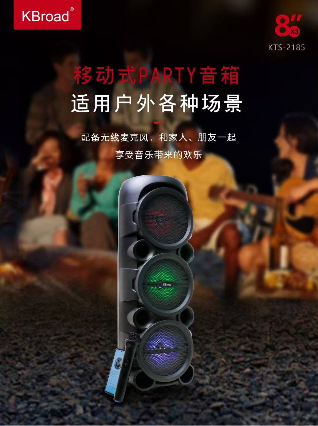 微信图片_20250701205432