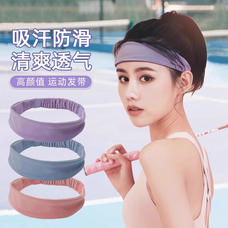 Sports Headband for Women, Sweat-Absorbent Running Basketball Yoga Fitness Forehead Anti-Sweat Guide Sweat Antiperspirant Hair Band Headband Headscarf for Men Sports Headband for Women, Sweat-Absorbent Running Basketball Yoga Fitness Forehead Anti-Sweat Guide Sweat Antiperspirant Hair Band Headband Headscarf for Men