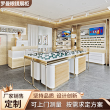 眼镜展柜眼镜店展示柜玻璃柜台样品展柜验光店眼镜玻璃架柜厂家