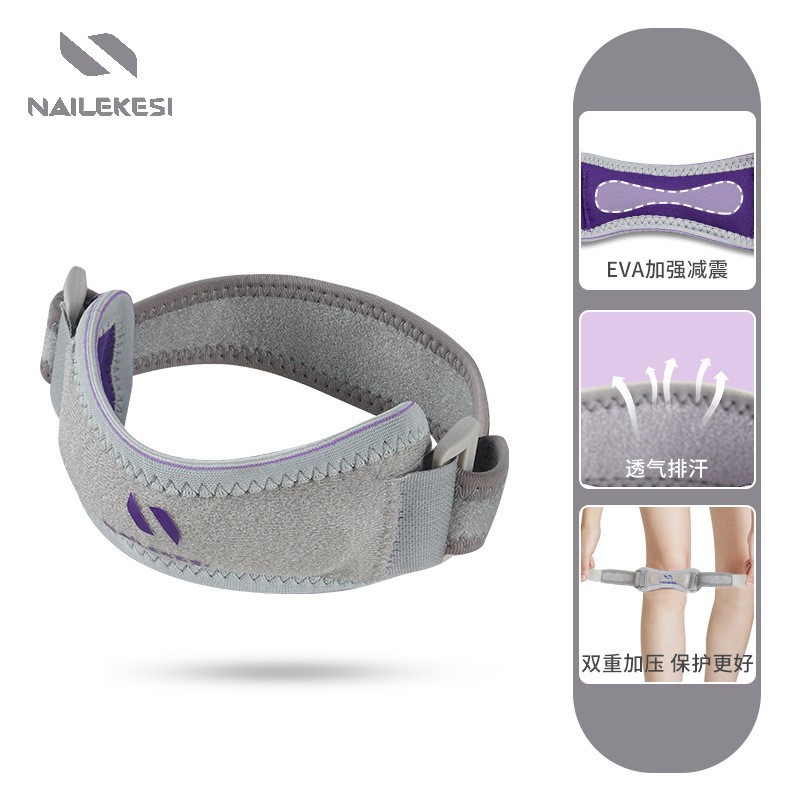 Patella con cuerda de salto para correr rodillas deportivas profesionales femeninas chaqueta de rodilla equipo de baloncesto bádminton protección de verano hombre