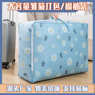 С�r�ձ����ռ{���ޟo�Դ������·��ޱ���������ˮ���m�Ӻ��ռ{��
