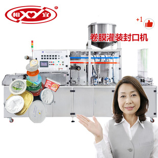 �������Ǽ���PP���ϱ��bͨ���Ͷ������׻����b��ڙC