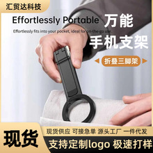 ���Q��������֙C֧��һ�w��ɽ�۶๦������ֱ�����ۯB�������_��