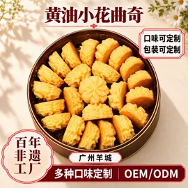 月饼;传统糕点;粽子