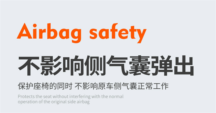 Suitable for 23 Changan Univ Seat Covers, Sports Version Special Seat Covers, Full Surround Car Seat Cushion Covers