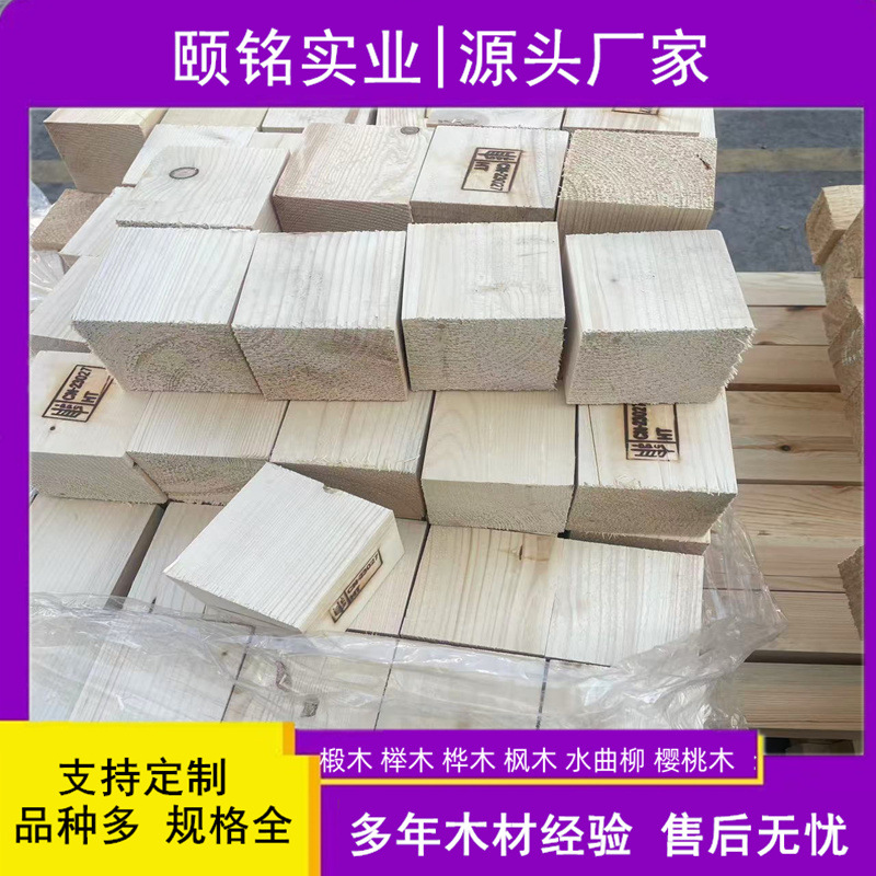 Fumigated Wooden Square Export Triangle Wooden Sleeper Shanghai Fumigated Packing Square Wooden Container Triangle Wooden