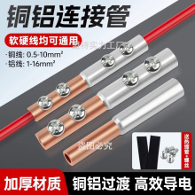 ~X^^BٽӾӴ≺K~늾GTLC