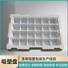 �S�����l��ͯ�eľ�бP�eľ�����ӮaƷ���bPS���ܱP����