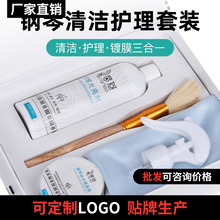 ���B����ϴ�����ٲ���������坍�����B��������Ϟˮ���F�o�����b