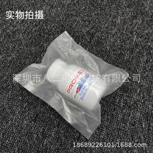 PROMEX 24K僽�P 100ML �ձ�24K僽�ˮ �a��Һ ��·���ĥ�l���]