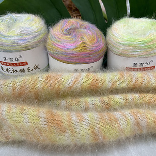 ؈ëë���F��Ⱦ؈ë����ʽ�����ֹ�����ë������ñ��DIY���l yarn