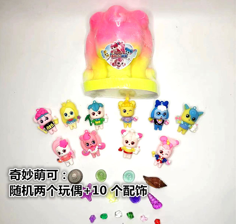 eb593bf2aca8ab7bb90dc7ae884baa