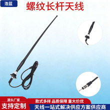 ��܇ͨ�ö๦���ݼy�����C�쾀 ܇�d�����C������̖�B�Ӿ����