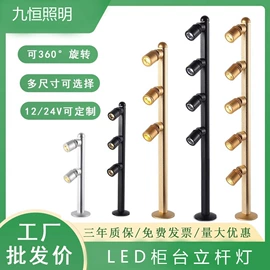 射灯;筒灯;室内壁灯