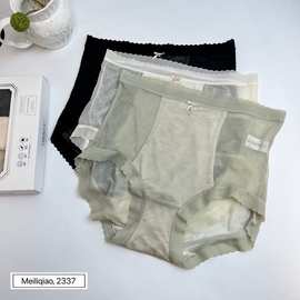 精品三条装魅丽翘高腰丝薄内裤女蕾丝边性感透视收腹无痕三角裤女