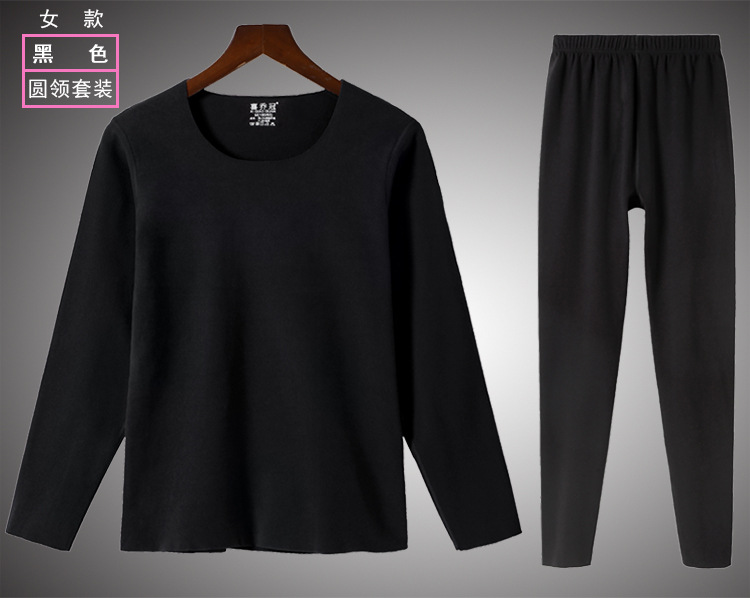 无痕保暖套装--挂拍展示-女款圆领黑色.jpg