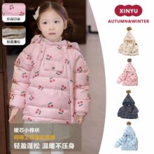 儿童冬季精灵帽棉衣宝宝加厚防风连帽外套男童女童北欧风棉服外套