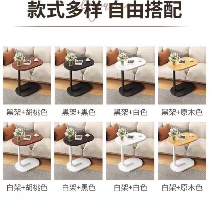 Tabina de cama balcón mesa de té estante sofá de lujo ligero sala de estar mini mesas de cabezal de cama para el hogar mesas de té