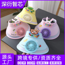 ��ͯ����ñŮ2026�¿��ļ������⾀̫����L��ñ������ñ�ܿ��ñ