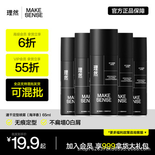 ��Ȼ�ٸɰl�z���͇��F��ʿ�־ö��ͱ���ସ���z���ɰl��lϞ