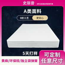 �����S���o�����|����ϯ��˼���|�������ɴ��|A�ĸ�����z���|��