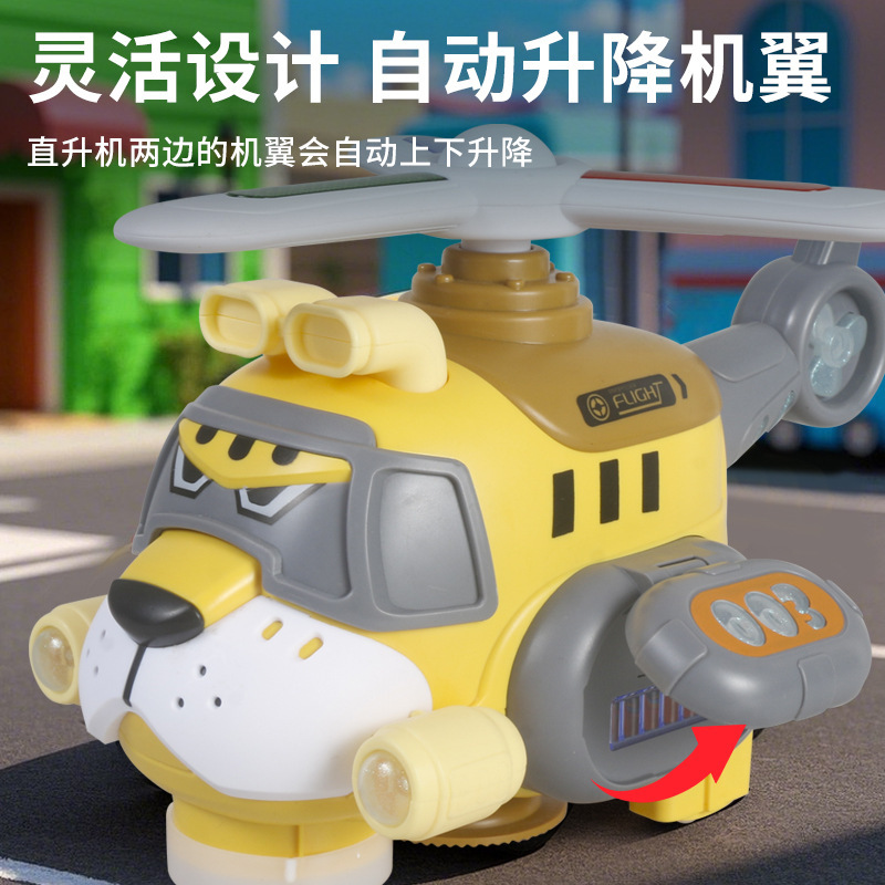 Nuevo helicóptero universal eléctrico transfronterizo, luz musical, hélice, modelo de caza giratorio, juguete para niños