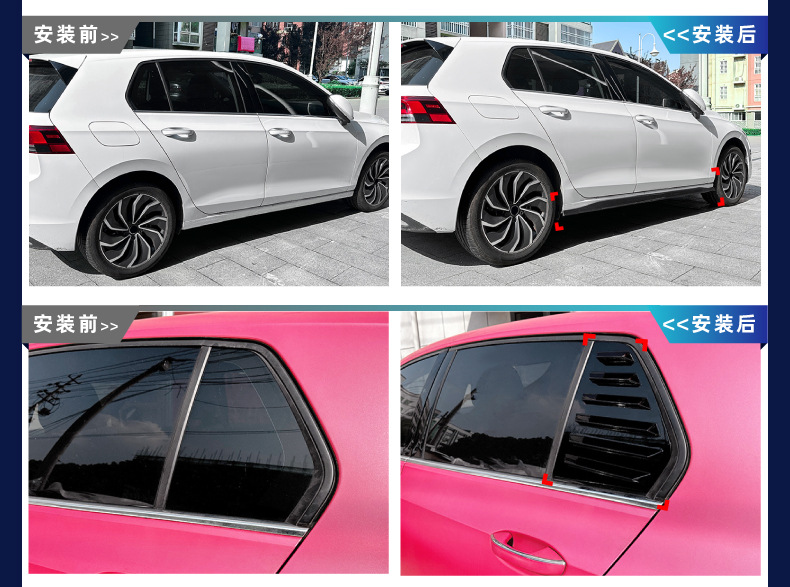 Suitable for Volkswagen Golf 8 Standard Version Front Lip, Side Skirts, Rear Lip, and Rear Wing Full Body Kit Modification