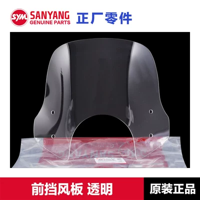 Original Sym Sanyang Scooter Fiddle 3/4/5 125 150 Front Windshield Glass (Motorcycle front windshield) - no-specifications-transparent-windshield-original-and-authentic