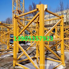 山东鸿达QTZ63B塔机塔吊标准节5610起升机构锻打套变幅机构驾驶室