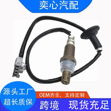 �����ڷ�����������89465-08030  89465-42120 DOX-0233 �������