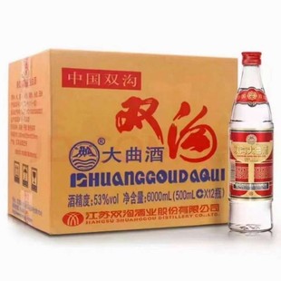 �p�ϴ�������53�Ȱ׾Ƽ��Zʳ�׾�500ml*12ƿ���伃�Zʳ�׾�