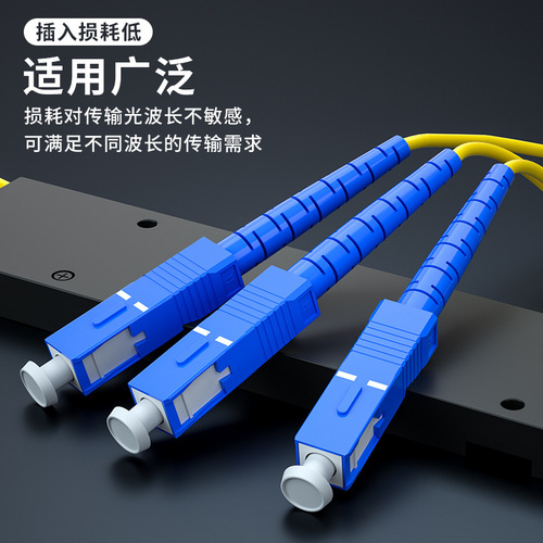 1:2 tapered fiber optic splitter connector box splitter fiber to the home cold splice connector SC