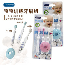 ������ˢ�냺1.2.3�A���o�Xˢ�׃�����ˢ���zܛë��ͯ��ˢ�M��