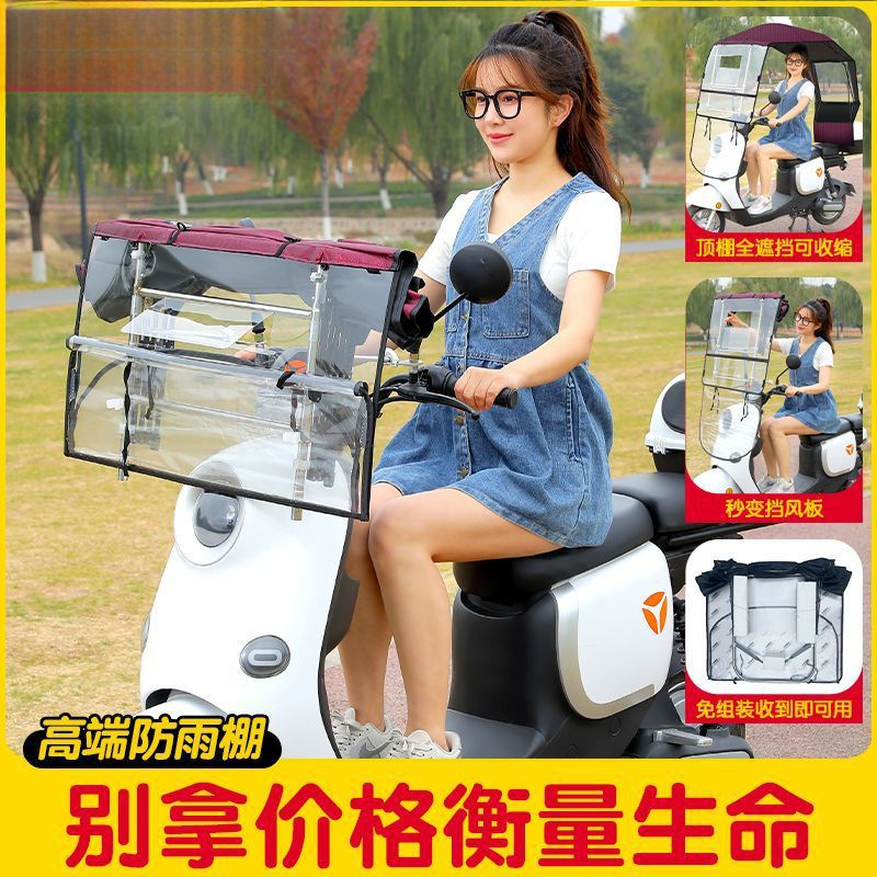 카메라에 거울이 없는 차 - [배플 수납식] - 삼촌 모자가 확인하지 않음