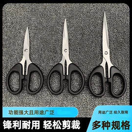 其他居家日用;香薰;暖贴、暖宝宝