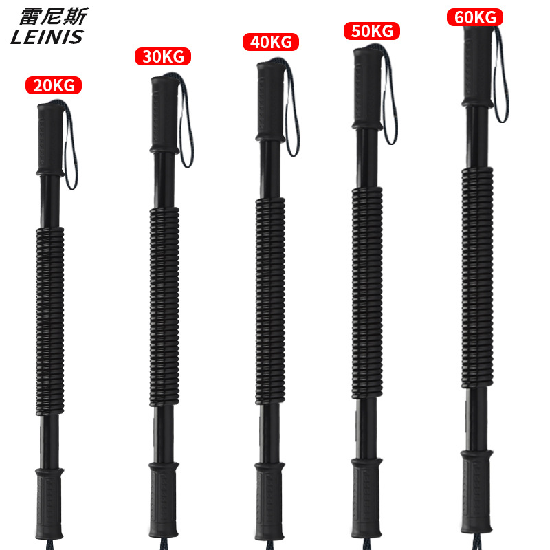 Arm strength device for men home training chest muscle arm strength arm muscle training exercise equipment sporting goods grip arm strength bar