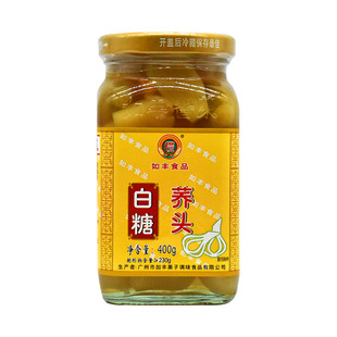 ���S�����w�^400g*2ƿ �����خa ����_θС�� �����������Ʒ