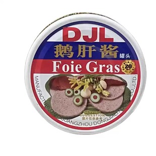�����]���|�����Z���u���^90g��ʽDJL��ʽ��ʹ���Ĩ����_�޼�ʳ