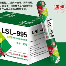 �S��ֱ�N995���Թ�ͪ�Y���z�����⠝�T�����÷�ˮ��ù�����z͸��